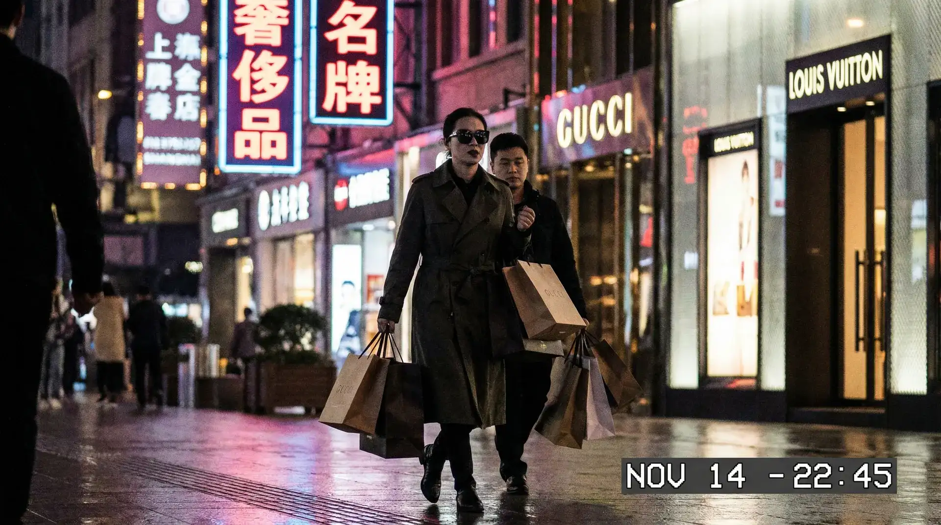 新加坡娱乐城平台 - 奢侈品购物被拍